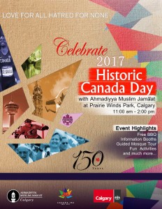 Canada Day 150 Poster
